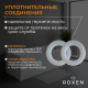 Сифон для ванны Roxen R70S-CH с функцией наполнения воды