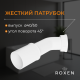 Сифон для ванны Roxen R70S-CH с функцией наполнения воды