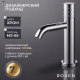 Смеситель  для умывальника  Roxen Vine 50030116-CH