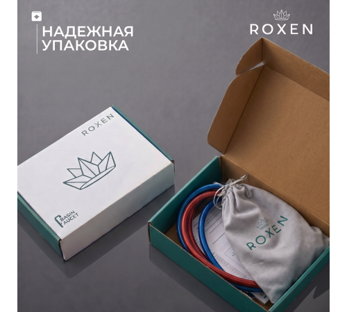 Смеситель  для умывальника  Roxen Royal 50030329-GB