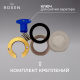 Смеситель  для умывальника  Roxen Royal 50030329-GB