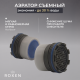Смеситель  для умывальника  Roxen Royal 50030329-GB