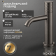 Смеситель  для умывальника  Roxen Vine 50030116-GM