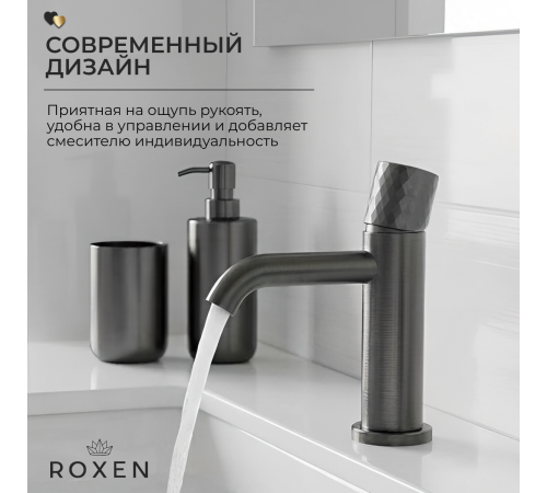 Смеситель  для умывальника  Roxen Vine 50030116-GM