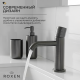 Смеситель  для умывальника  Roxen Vine 50030116-GM