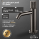 Смеситель  для умывальника  Roxen Cler 50030216-GM