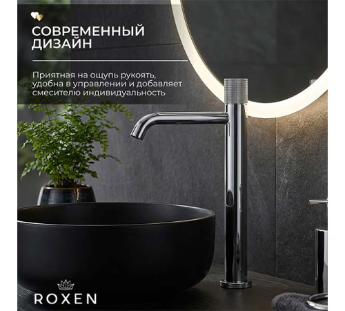 Смеситель  для умывальника  Roxen Cler 50030229-CH