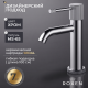 Смеситель  для умывальника  Roxen Royal 50030316-CH