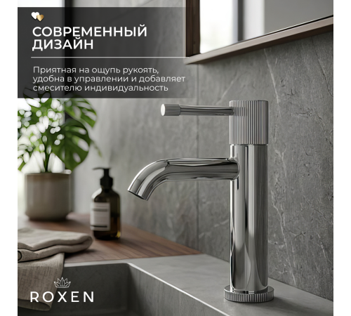 Смеситель  для умывальника  Roxen Royal 50030316-CH