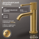Смеситель  для умывальника  Roxen Royal 50030316-GB