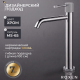 Смеситель  для умывальника  Roxen Royal 50030329-CH