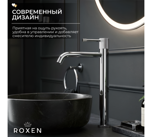 Смеситель  для умывальника  Roxen Royal 50030329-CH