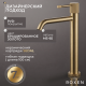 Смеситель  для умывальника  Roxen Royal 50030329-GB
