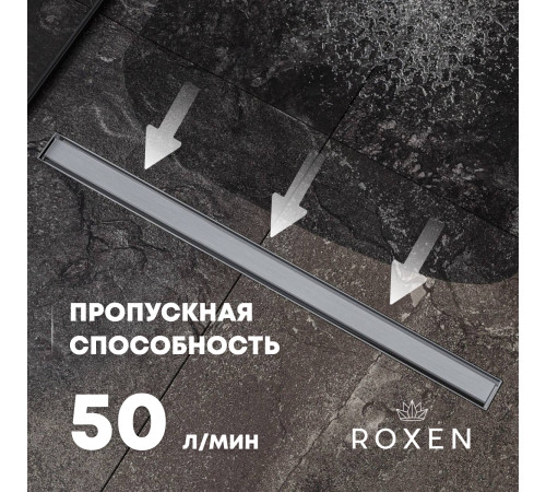  Душевой трап Roxen Supra двусторонний под плитку 91020-70