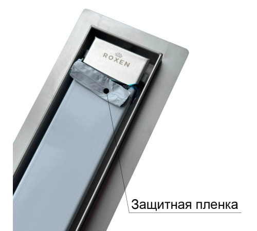  Душевой трап Roxen Supra двусторонний под плитку 91020-70