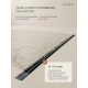  Душевой трап Roxen Razor подрезной 910100GM	800мм*58мм*67мм оружейная сталь