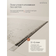  Душевой трап Roxen Razor подрезной 910100	800мм*58мм*67мм