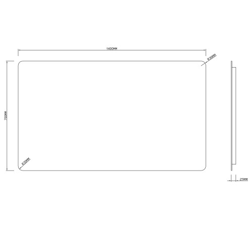 Зеркало Roxen Bella long 510055-140 140x70 