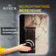 Зеркало Roxen Bella smart touch 510055-50ST 50x70 