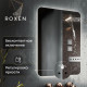 Зеркало Roxen Bella smart touch 510055-50ST 50x70 