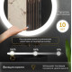 Зеркало Roxen Pure long 510175-120 120x70 