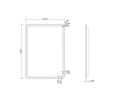 Зеркало Roxen Irida 510185-50AF 50x70 