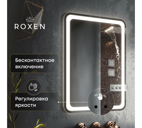 Зеркало Roxen Irida smart touch 510185-60ST 60x80 