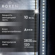 Зеркало Roxen Sigma 510210-80B 80x70 