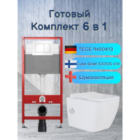 Комплект 6 в 1: инсталляция Tece c кнопкой 9400413 и унитазом Roxen Cube Bidet 530135-01X с функцией биде