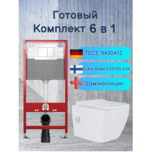 Комплект 6 в 1: инсталляция Tece c кнопкой 9400413 и унитазом Roxen Cube Bidet 530135-01X с функцией биде
