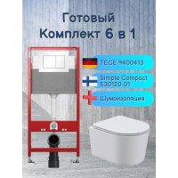 Комплект 6 в 1: инсталляция Tece c кнопкой 9400413 и унитазом Roxen Simple Compact 530120-01 Rimless Soft Close