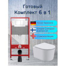 Комплект 6 в 1: инсталляция Tece c кнопкой 9400413 и унитазом Roxen Simple Compact 530120-01 Rimless Soft Close