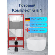 Комплект 6 в 1: инсталляция Tece c кнопкой 9400413 и унитазом Roxen Porto 530155-01 Rimless Soft Close