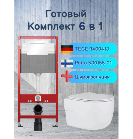Комплект 6 в 1: инсталляция Tece c кнопкой 9400413 и унитазом Roxen Porto 530155-01 Rimless Soft Close