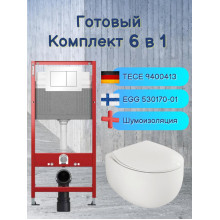 Комплект 6 в 1: инсталляция Tece 9400413 c кнопкой и подвесным унитазом Roxen EGG 530170-01 Rimless Soft Close