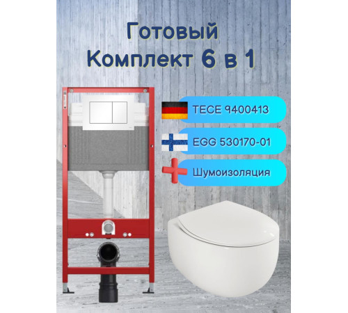 Комплект 6 в 1: инсталляция Tece 9400413 c кнопкой и подвесным унитазом Roxen EGG 530170-01 Rimless Soft Close