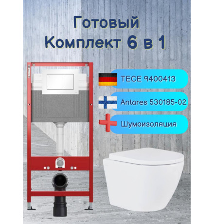 Комплект 6 в 1: инсталляция Tece 9400413 c кнопкой и унитазом Roxen Antares 530185-02 Rimless Soft Close