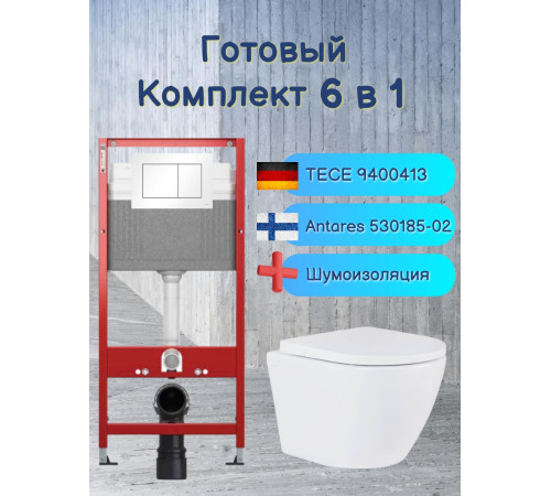 Комплект 6 в 1: инсталляция Tece 9400413 c кнопкой и унитазом Roxen Antares 530185-02 Rimless Soft Close