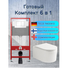 Комплект 6 в 1: инсталляция Tece c кнопкой 9400413 и подвесным унитазом Roxen Royal Matt 530200-01