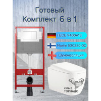 Комплект 6 в 1: инсталляция Tece c кнопкой 9400413 и подвесным унитазом Roxen Martin 530220-02