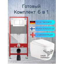 Комплект 6 в 1: инсталляция Tece c кнопкой 9400413 и подвесным унитазом Roxen Martin 530220-02