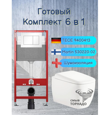 Комплект 6 в 1: инсталляция Tece c кнопкой 9400413 и подвесным унитазом Roxen Martin 530220-02