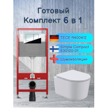 Комплект 6 в 1: инсталляция Tece c кнопкой 9400412 и унитазом Roxen Simple Compact 530120-01 Rimless Soft Close