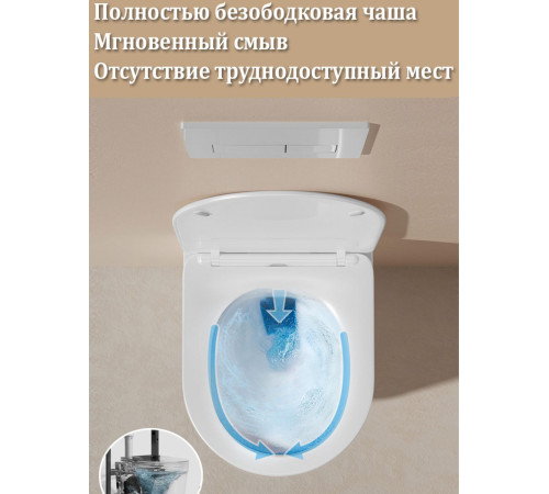 Комплект 6 в 1: инсталляция Tece c кнопкой 9400414 и унитазом Roxen Simple Compact 530120-01 Rimless Soft Close