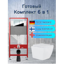 Комплект 6 в 1: инсталляция Tece 9400412 c кнопкой и унитазом Roxen Cube 530135-01 Rimless Soft Close