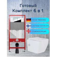 Комплект 6 в 1: инсталляция Tece 9400412 c кнопкой и унитазом Roxen Cube 530135-01X с функцией биде
