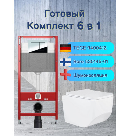 Комплект 6 в 1: инсталляция Tece 9400412 c кнопкой и унитазом Roxen Boro 530145-01 Rimless Soft Close