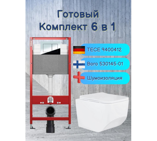 Комплект 6 в 1: инсталляция Tece 9400412 c кнопкой и унитазом Roxen Boro 530145-01 Rimless Soft Close