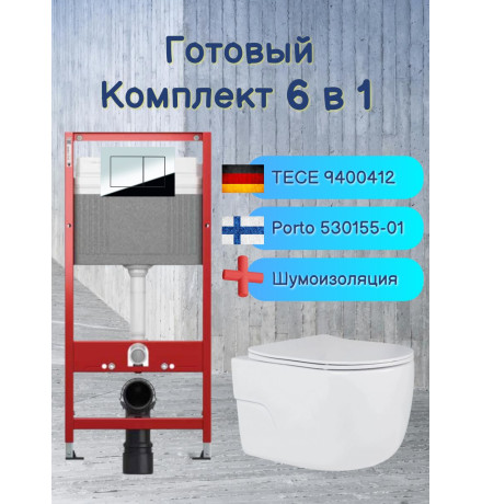Комплект 6 в 1: инсталляция Tece c кнопкой 9400412 и унитазом Roxen Porto 530155-01 Rimless Soft Close