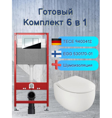 Комплект 6 в 1: инсталляция Tece 9400412 c кнопкой и подвесным унитазом Roxen EGG 530170-01 Rimless Soft Close